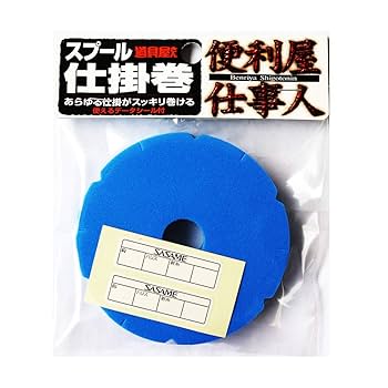 Amazon | ささめ針(SASAME) P-284 道具屋 スプール仕掛巻 青 大